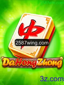 Explorando o Fascinante Jogo DaHongZhong