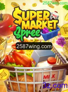 SupermarketSpree: Desvendando o Empolgante Jogo de Compras Online